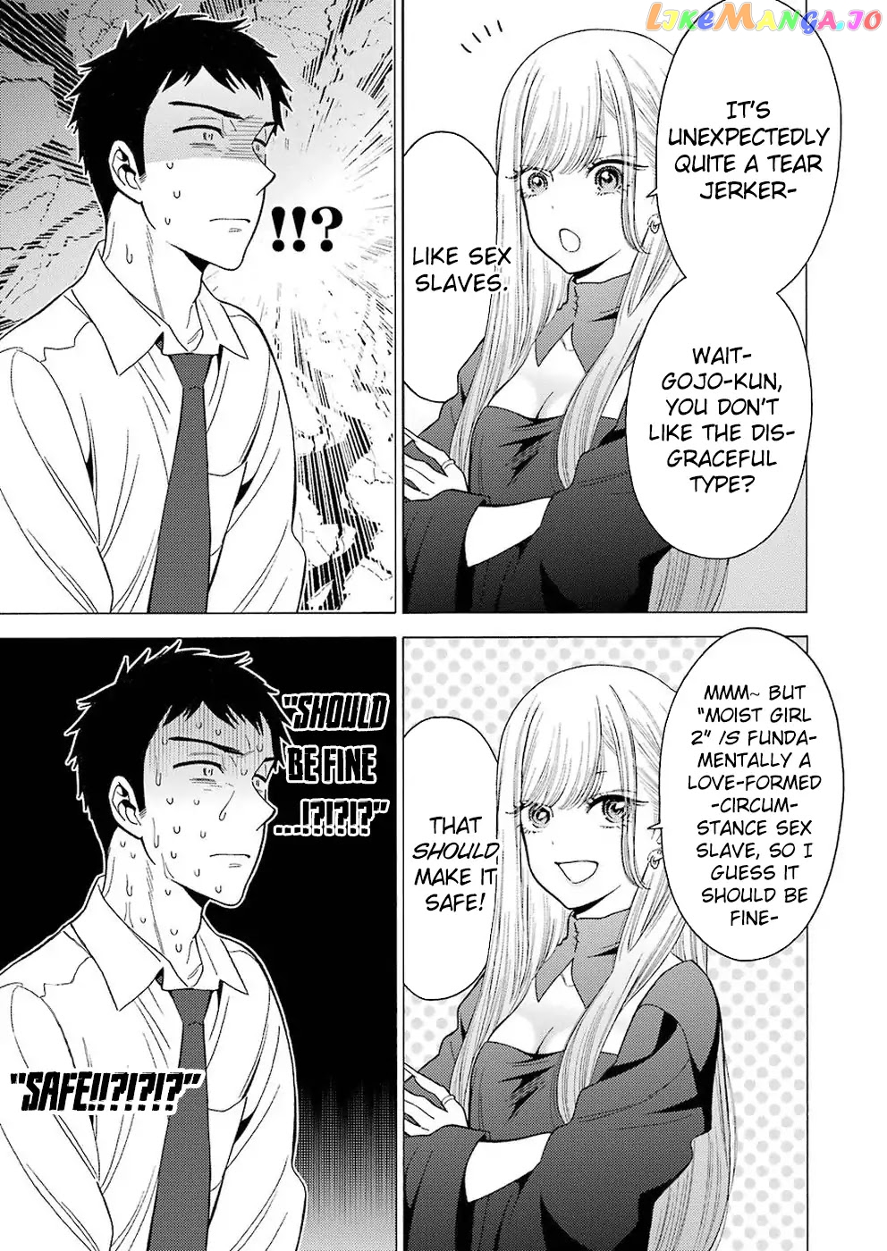My Dress-Up Darling, Chapter 2 image 05
